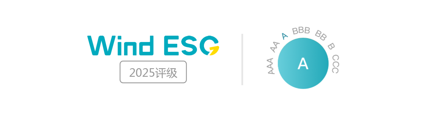 1753865044954533.jpg thumbnail_rating-A2263942531800850355.jpg